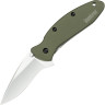 Нож KERSHAW 1620OL SCALLION OLIVE K1620OL